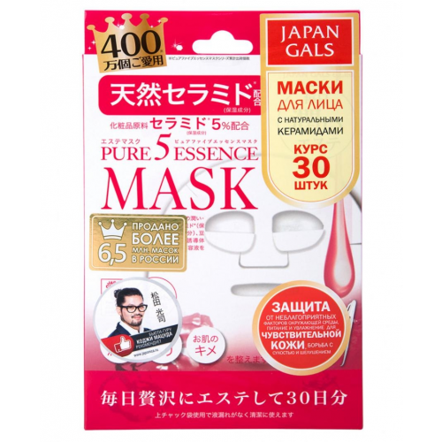 Japan Gals Маска Pure 5 Essence для Лица с Натуральными Керамидами, 30шт
