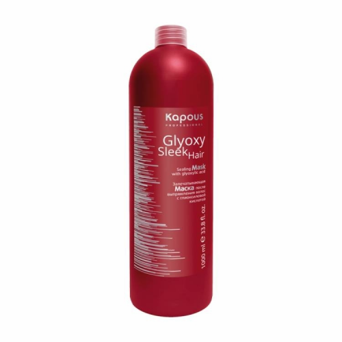 Kapous Маска GlyoxySleek Hair Запечатывающая после Выпрямления Волос с Глиоксиловой Кислотой, 1000 мл