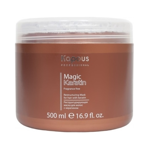 Kapous Маска Magic Keratin Реструктурирующая с Кератином, 500 мл
