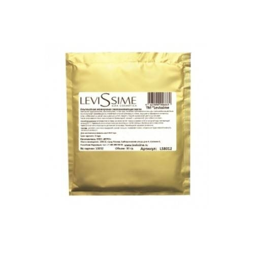 Levissime Маска Algae Antiage Pearl Mask Жемчужная Альгинатная Омолаживающая, 350г