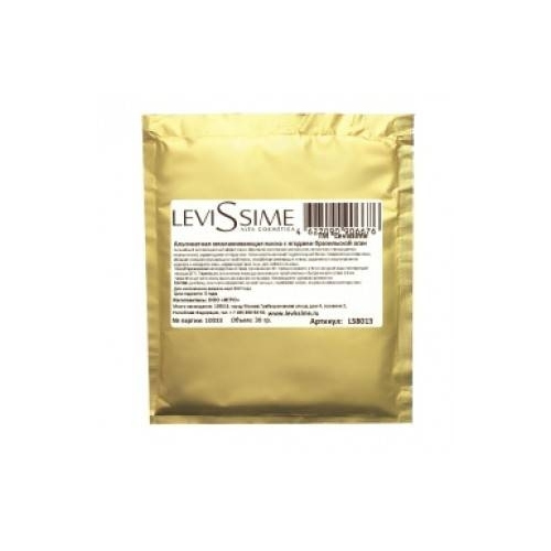 Levissime Маска Algae Mask With Berries Of Brazilian Acai Альгинатная Омолаживающая с Ягодами Бразильской Асаи, 30г