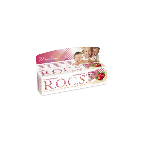 R.O.C.S. Гель Minerals для Укрепления Зубов для Детей и Подростков со Вкусом Клубники, 45 гр