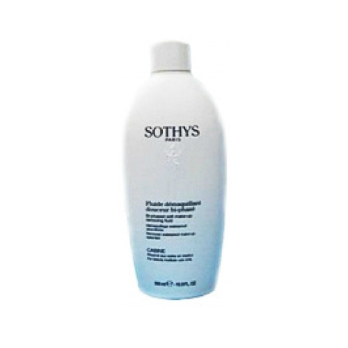 Sothys Масло Sothys Modelling Body Oil Моделирующее (Массажное), 1500 мл