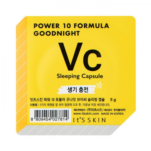 It's Skin Маска-Капсула Power 10 Formula Goodnight Sleeping Capsule VC Ночная Тонизирующая, 5г
