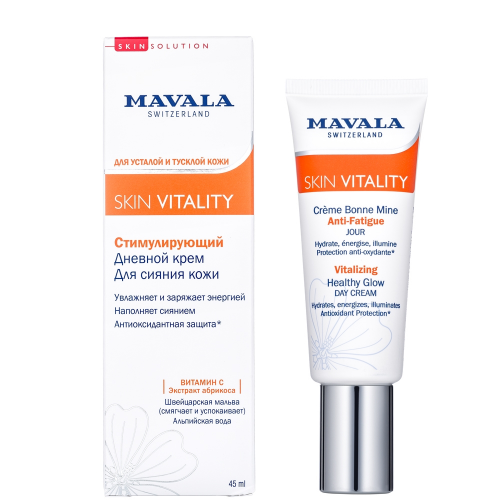 Mavala Крем Skin Vitality Vitalizing Healthy Glow Cream Стимулирующий Дневной для Сияния Кожи, 45 мл