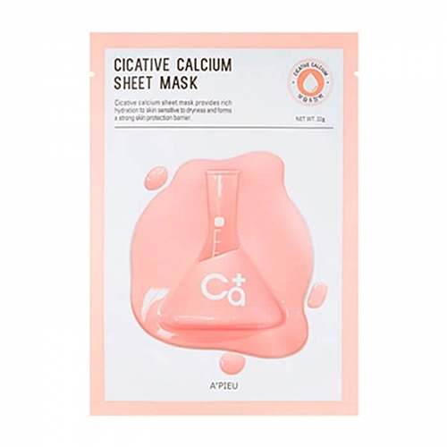 A'Pieu Маска Cicative Calcium Sheet Mask Тканевая Увлажняющая с Кальцием, 22г