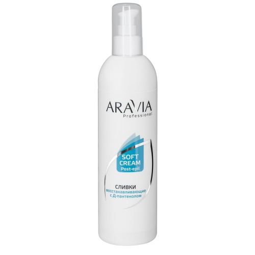 ARAVIA Сливки Post-epil Pantenol Soft Cream восстанавливающие с Д-пантенолом, 300 мл