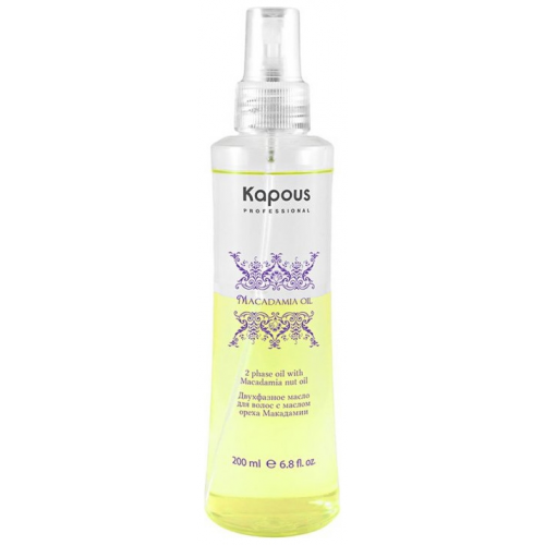 Kapous Масло Macadamia Oil Двухфазное с Маслом Ореха Макадамии, 200 мл