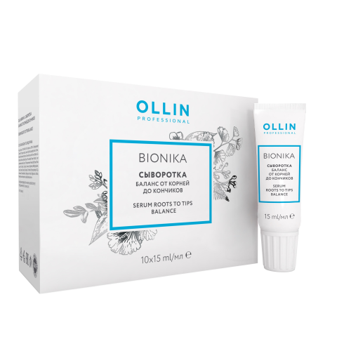 OLLIN PROFESSIONAL Сыворотка BioNika Roots To Tips Balance Serum Баланс от Корней до Кончиков, 10*15 мл