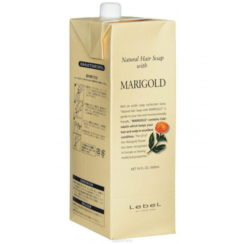 Lebel Cosmetics Шампунь Hair Soap With Marigold Календула, 1600 мл