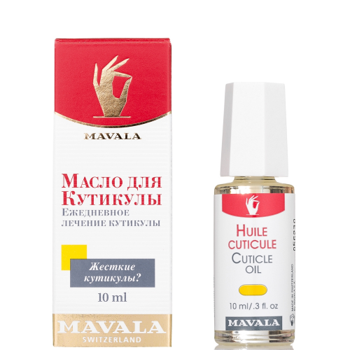 Mavala Масло Cuticle Oil для Кутикулы, 10 мл