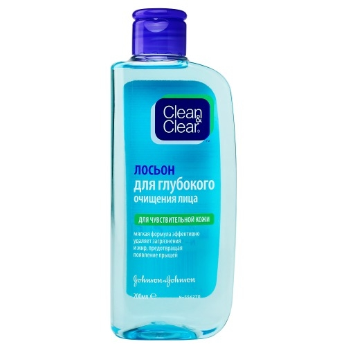 Clean&Clear Лосьон для Глубокого Очищения Лица для Чувствительной Кожи, 200 мл