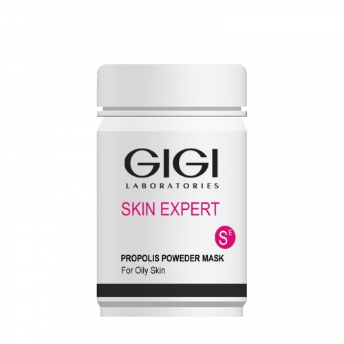 GIGI Пудра Propolis Powder Прополисная Антисептическая, 50 мл