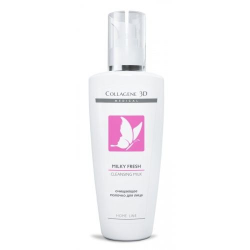 Collagene 3D Молочко для лица очищающее Milky, 250 мл