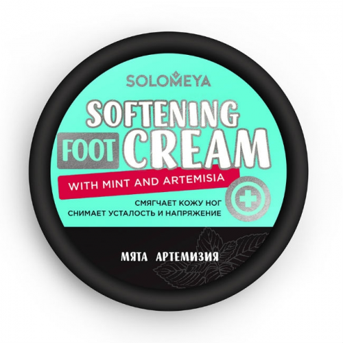 Solomeya Крем Softening foot Cream with Mint and Artemisia Смягчающий для Ног с Мятой и Артемизией, 100г