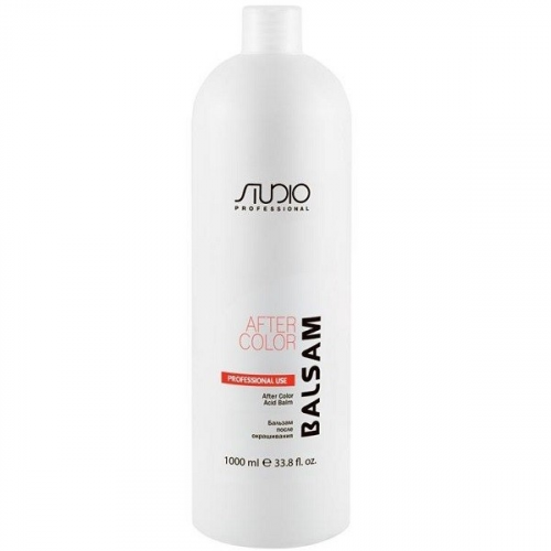 Kapous Бальзам Studio After Color Balm после Окрашивания Волос, 1000 мл