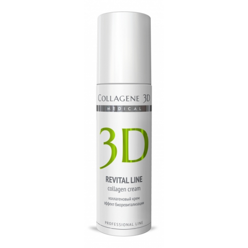 Collagene 3D Крем д/лица REVITAL LINEс восстанавливающим комплексом, альтернатива инъекционной биоревитализации, 150 мл