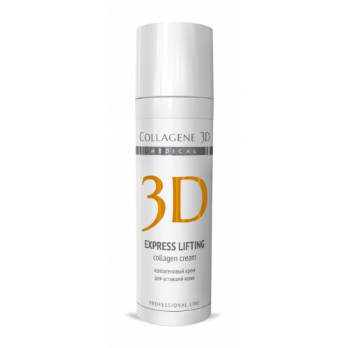 Collagene 3D Крем для лица с янтарной кислотой Express Lifting, 30 мл