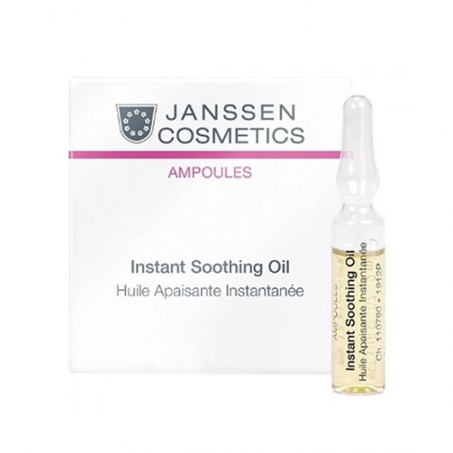 JANSSEN COSMETICS Масло Instant Soothing Oil Мгновенно Успокаивающее для Чувствительной Кожи, 3*2 мл