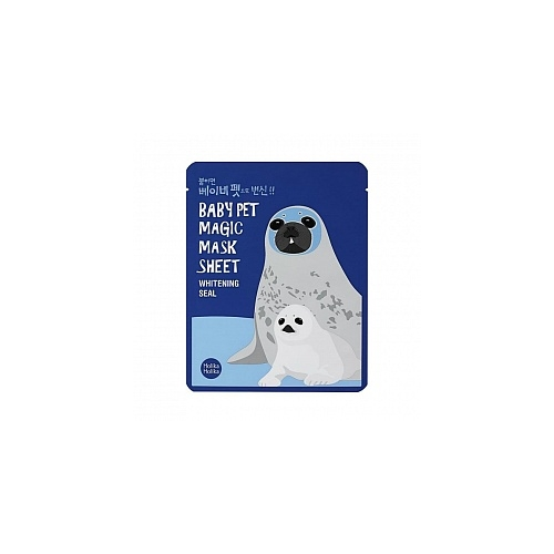 Holika Holika Маска-Мордочка Baby Pet Magic Mask Sheet Whitening Seal Тканевая Отбеливающая Тюлень, 22 мл