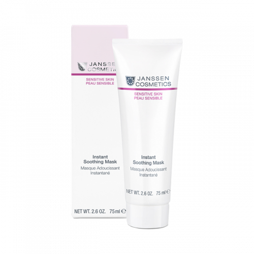 JANSSEN COSMETICS Маска Instant Soothing Mask Мгновенно Успокаивающая, 75 мл