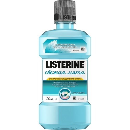 LISTERINE Ополаскиватель для Полости Рта Свежая Мята, 250 мл