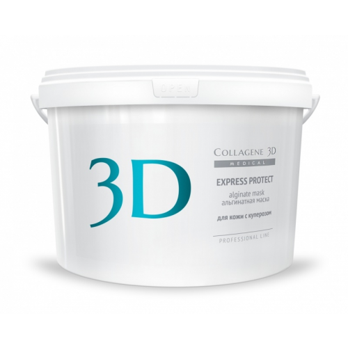 Collagene 3D Альгинатная маска для лица и тела с экстрактом виноградных косточек Express Protect, 1200 г