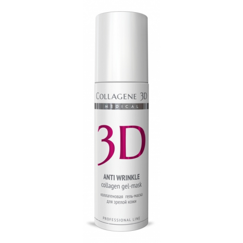 Collagene 3D Гель-маска для лица с плацентолью, коррекция возрастных изменений для зрелой кожи Anti Wrinkle, 130 мл
