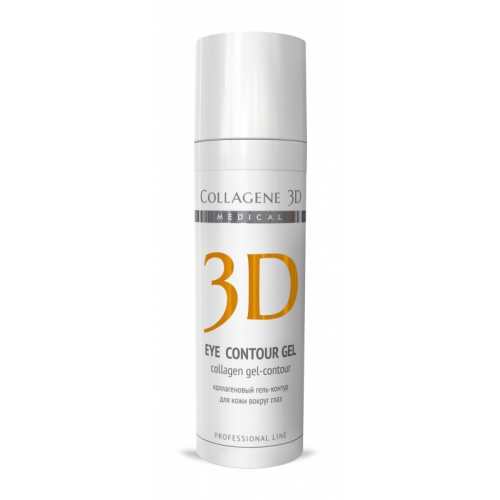 Collagene 3D Гель-контур для глаз с янтарной кислотой Anti Wrinkle, 30 мл