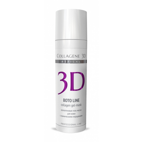 Collagene 3D Гель-маска для лица с Syn®-ake комплексом, коррекция мимических морщин Boto, 30 мл