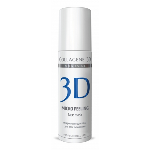 Collagene 3D Микропилинг для Лица, 150 мл