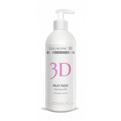 Collagene 3D Молочко очищающее Milky, 500 мл