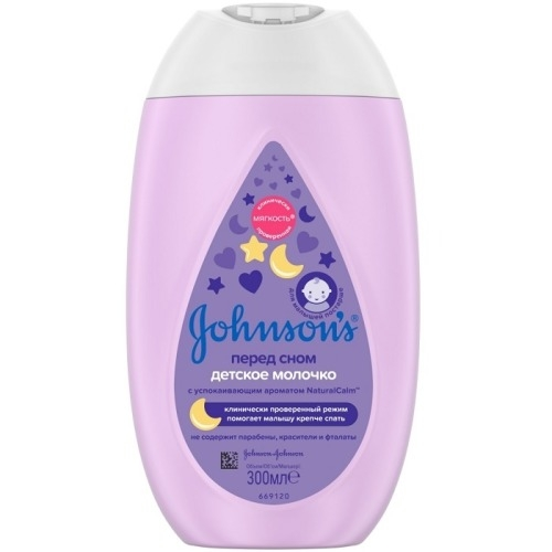 Johnson`s baby Молочко Детское Перед Сном, 300 мл