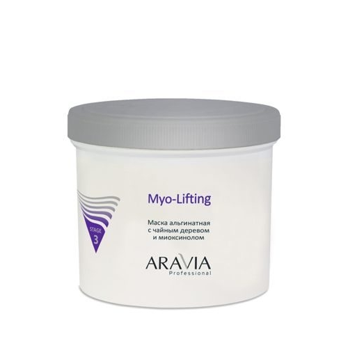 ARAVIA Маска Red-Wine Lifting Альгинатная Лифтинговая с Экстрактом Красного Вина, 550 мл