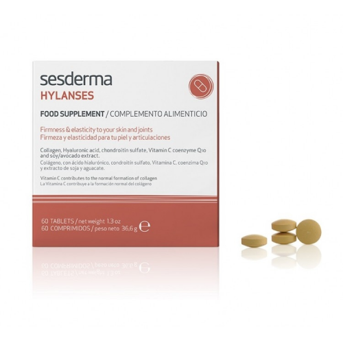 Sesderma БАД Hylanses Food Supplement к Пище Илансес, 60 капсул