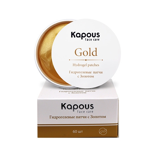 Kapous Патчи Face Care Гидрогелевые с Золотом, 60 шт