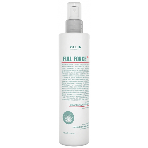 OLLIN PROFESSIONAL Спрей-Кондиционер Full Force Moisturizing Spray Conditioner Увлажняющий с Экстрактом Алоэ, 250 мл