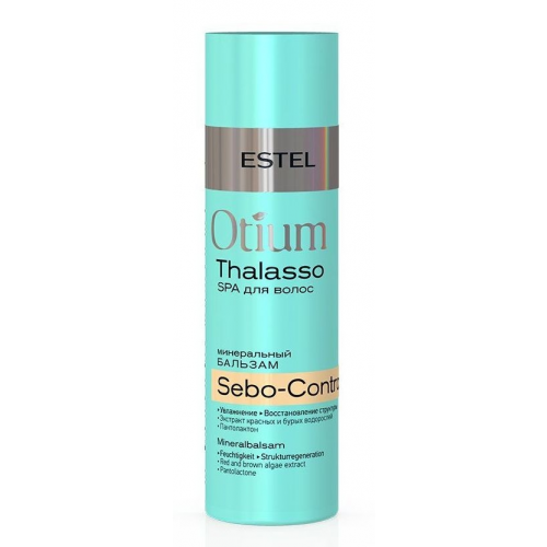 ESTEL Бальзам Otium Thalasso Sebo-Control Минеральный для Волос, 200 мл