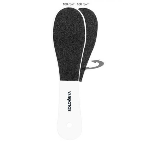 Solomeya Пилка Personal Gadget Black Pedicure Nail File Шлифовочная Двусторонняя Педикюрная Черная #100/180