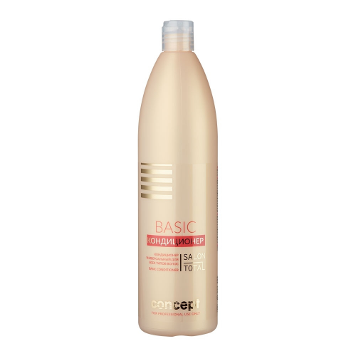 Concept Кондиционер Basic conditioner Универсальный для всех Типов Волос, 1000 мл
