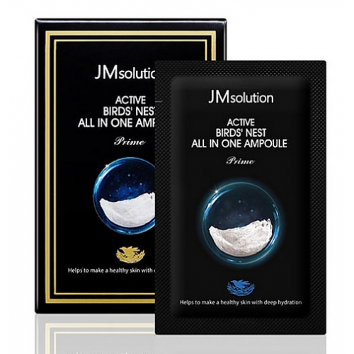 Jmsolution Сыворотка Birds Nest All in One Ampoule Prime Ампульная с Ласточкиным Гнездом, 2 мл*30 шт