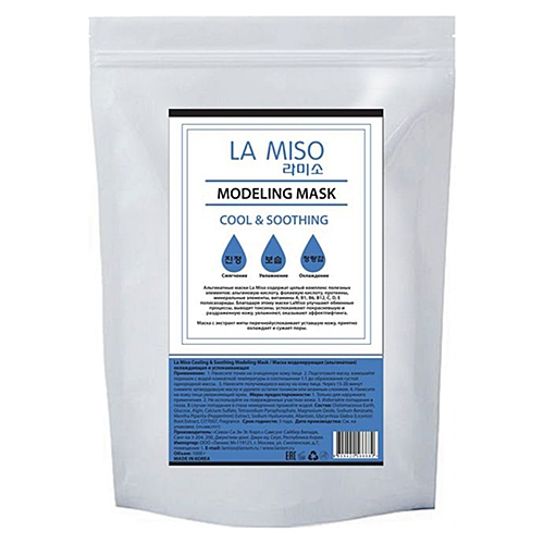 La Miso Маска Cooling & Soothing Modeling Mask Альгинатная Охлаждающая и Успокаивающая, 1000г