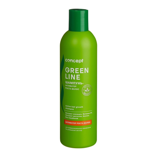 Concept Шампунь-Активатор Active Hair Growth Shampoo Роста волос, 300 мл