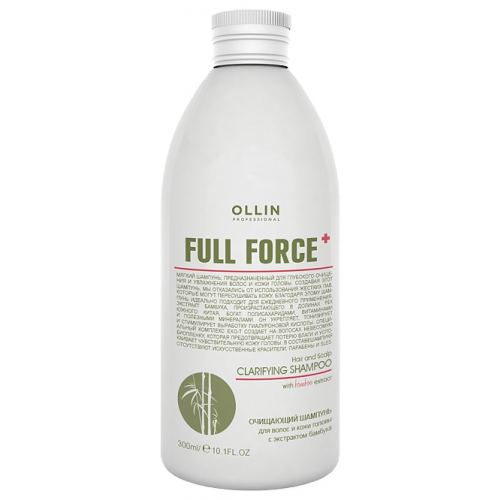 OLLIN PROFESSIONAL Шампунь Full Force Clarifying Shampoo Очищающий для Волос и Кожи Головы с Экстрактом Бамбука, 300 мл