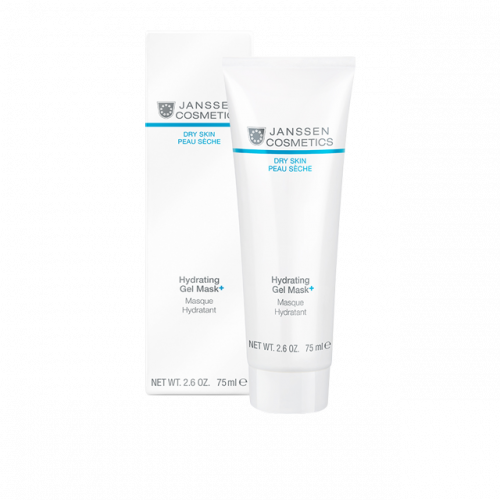 JANSSEN COSMETICS Гель-Маска Hydrating Gel Mask Суперувлажняющая, 75 мл