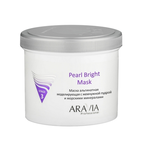 ARAVIA Маска Pearl Bright Mask Альгинатная Моделирующая с Жемчужной Пудрой и Морскими Минералами, 550 мл