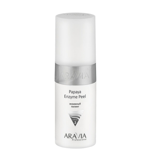 ARAVIA Пилинг Papaya Enzyme Peel Энзимный, 150 мл