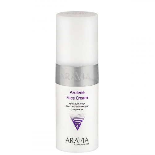 ARAVIA Крем Azulene Face Cream для Лица Восстанавливающий с Азуленом, 150 мл