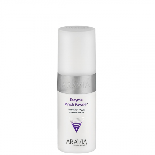 ARAVIA Пудра Enzyme Wash Powder Энзимная для Умывания, 150 мл