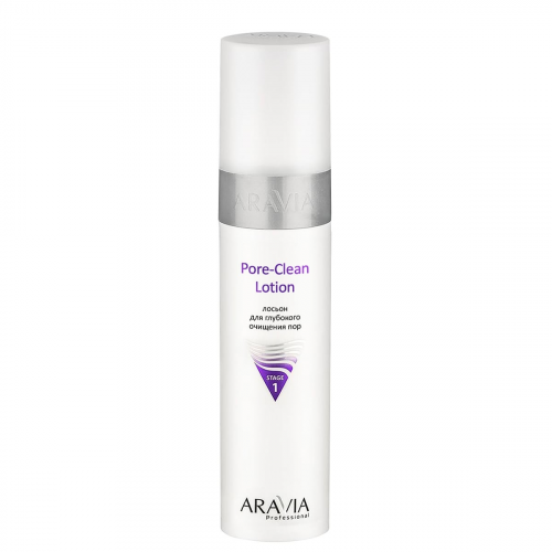 ARAVIA Лосьон Pore-Clean Lotion для Глубокого Очищения Пор, 250 мл